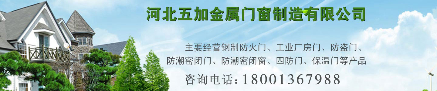 其他页banner