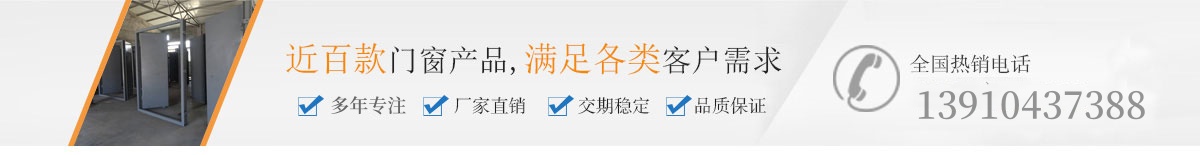 中间大图